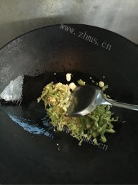 青椒牛肝菌做法图解4)