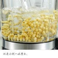 养生莲子香醇豆浆做法图解4)