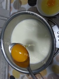 营养丰富的自制蛋挞做法图解5)