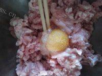 家常菜香菇肉丸做法图解3)