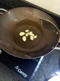 香喷喷的尖椒炒肉做法图解5)