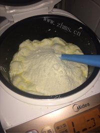 美味的电饭煲牛扎糖做法图解11)
