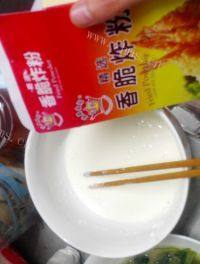 「家有大厨」糖醋鱼做法图解3)