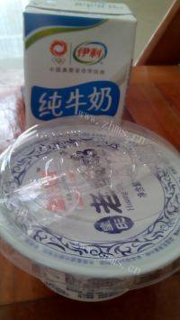 自己做的酸奶做法图解1)