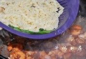鲜美海鲜意面做法图解8)