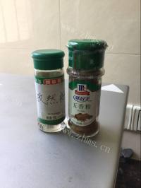 美味的孜然烤鸡翅做法图解2)