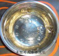 入口即化草莓慕斯蛋糕做法图解2)