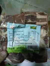 喷香的土豆牛腩做法图解1)