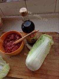 家常菜白菜肉卷做法图解1)