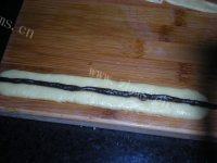 色味俱佳的熊猫饼干做法图解9)