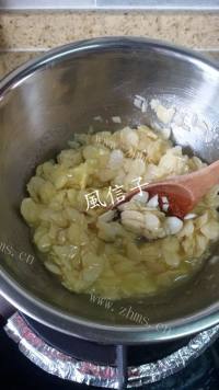 奇特的罗马盾牌饼干做法图解14)