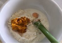好吃的南瓜松饼做法图解3)