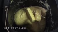 自制儿童面包做法图解6)