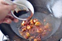 饱满的宫保豆腐做法图解14)