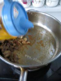 回味无穷的孜然羊肉做法图解3)