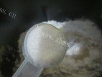 自制肉松排包做法图解5)