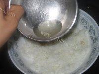 火腿寿司风逊做法图解3)