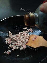 美味的肉末雪里蕻做法图解6)
