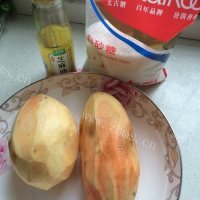 鲜美可口的拔丝地瓜做法图解1)