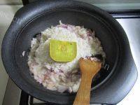 「美味可口」咖喱鸡腿饭做法图解7)