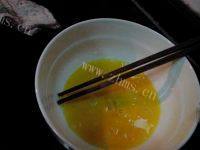 #爱美食#糖醋带鱼做法图解2)
