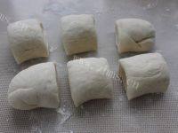 中式主食椒盐烧饼做法图解3)