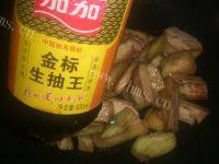 有味的干煸茄子做法图解6)
