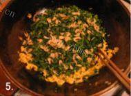 早餐美食韭菜盒子做法图解5)