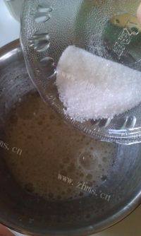 自己做的酸奶蛋糕做法图解7)