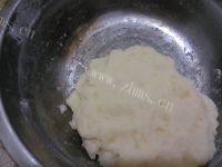 DIY笑脸土豆饼做法图解8)