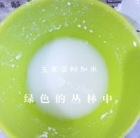 自制苹果派做法图解8)