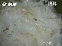 美味的银儿雪梨羹做法图解4)