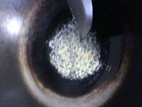 易做的凉拌毛豆做法图解9)