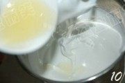 自制轻乳酪黄金蛋糕做法图解10)