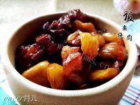 美味的板栗烧肉做法图解11)