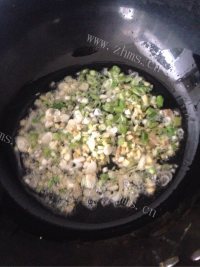 食欲满满的豆角猪肉饺子做法图解6)
