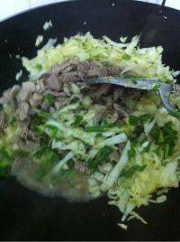 五蔬肉香饭做法图解5)