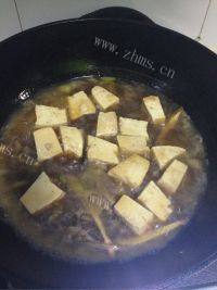 家常菜茼蒿炖豆腐做法图解2)