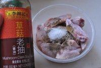 味道不错的烤鸡翅做法图解5)