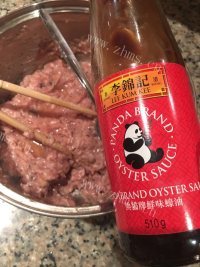 美味的干蒸鲜虾烧麦做法图解17)