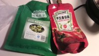 营养的煎蛋吐司披萨做法图解2)