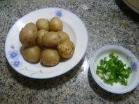 甘脆的椒盐小土豆做法图解1)