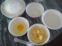 自制奶油小餐包做法图解1)