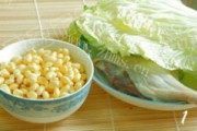黄豆炖咸鸭腿做法图解1)