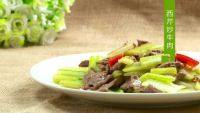 家常菜西芹炒牛肉