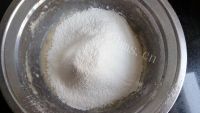 芳香四溢的罗马盾牌饼干做法图解5)