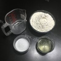 自制枣泥菊花酥做法图解7)