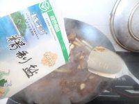 美味的家熬小黄鱼做法图解10)
