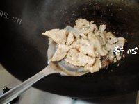 家常菜南瓜肉片做法图解5)