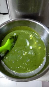 美味营养的抹茶冰淇淋做法图解8)